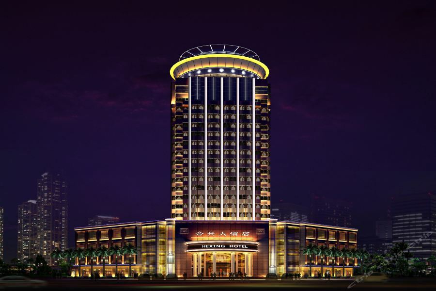 W.Y. Lera Hotel Guangzhou Exterior photo